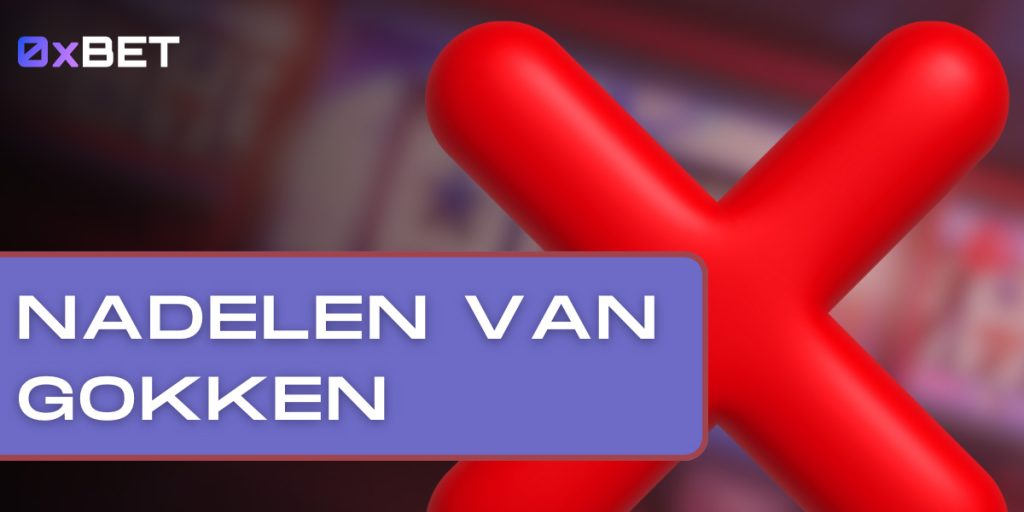 Nadelen van gokken met hoge inzet